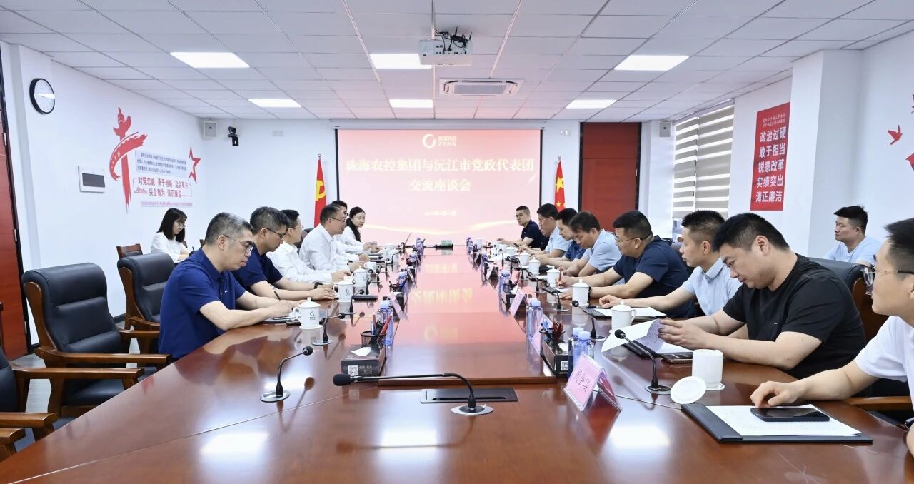微信图片_2026-06-23_105654_458.jpg 微信图片_2026-06-23_105654_458.jpg