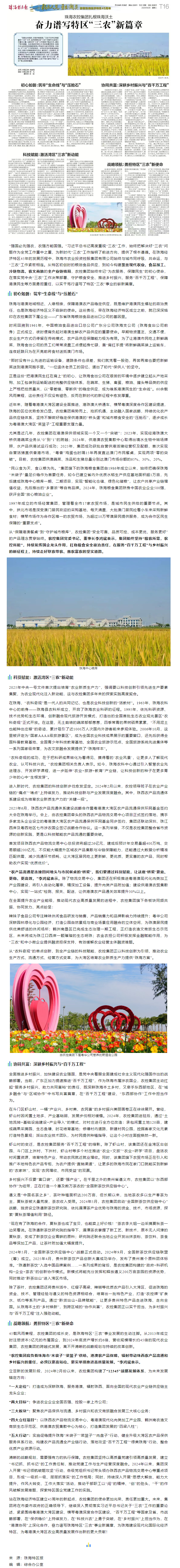 F80Y8`400ERNT~F@_B{9ARA.png
